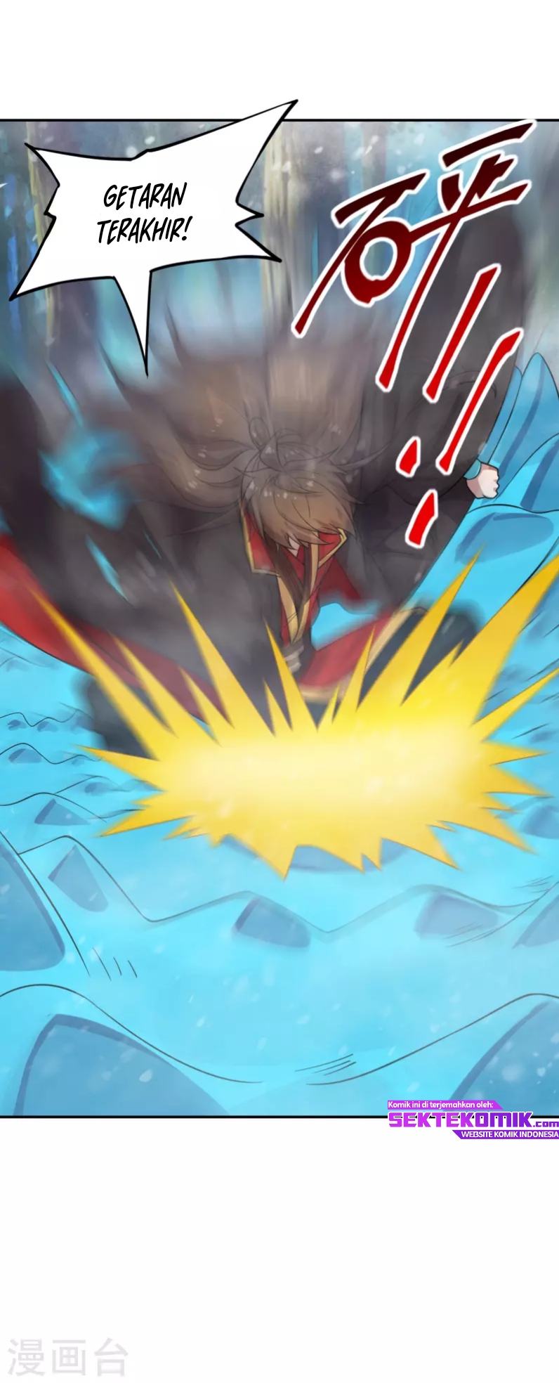 Xianwu Dizun Chapter 190 Gambar 34